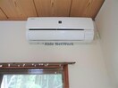 全室エアコン付き アルファ鹿嶋Ｂ棟