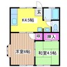 マウンテンハイツ 2Kの間取り