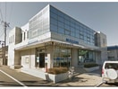 筑波銀行神栖支店(銀行)まで1110m マウンテンハイツ