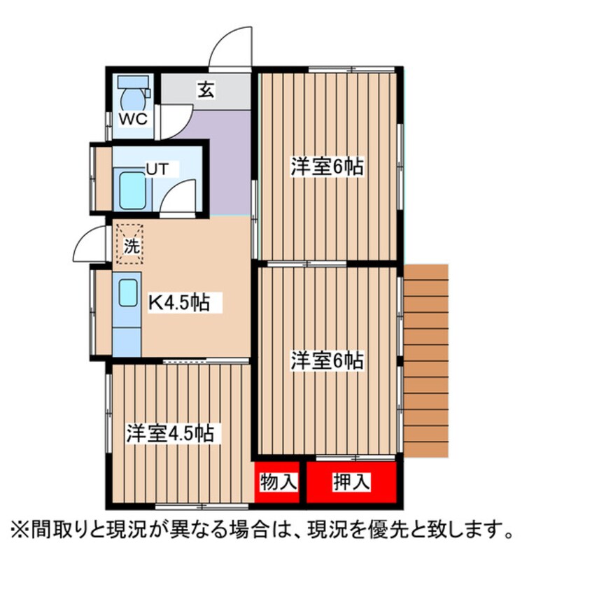 間取図 谷藤荘