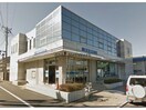 筑波銀行神栖支店(銀行)まで907m エントピアコーポ