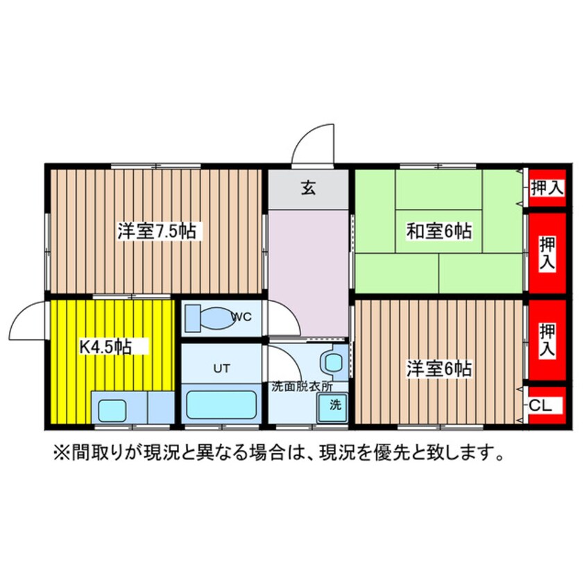 間取図 マルグリット