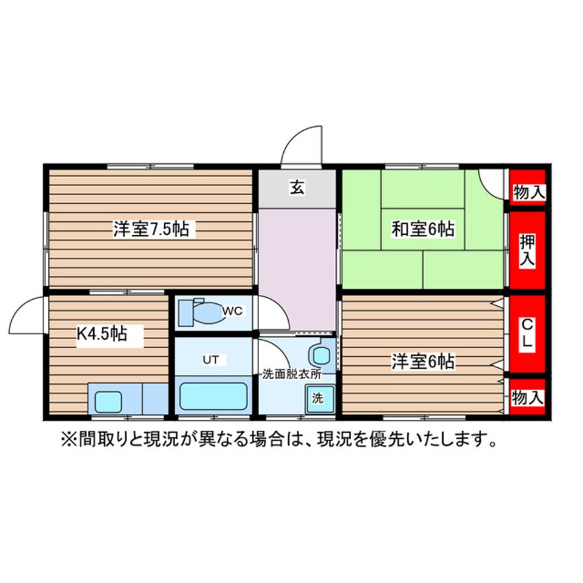 間取図 マルグリット