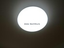 全室照明器具付 ナチュラルコート