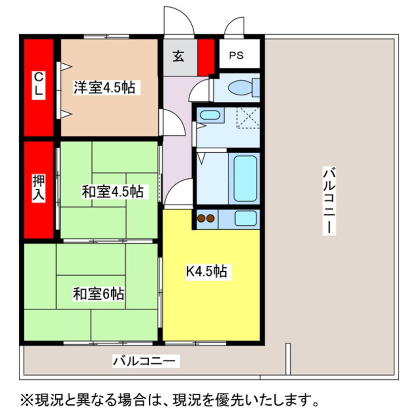 間取図 第２南部マンション