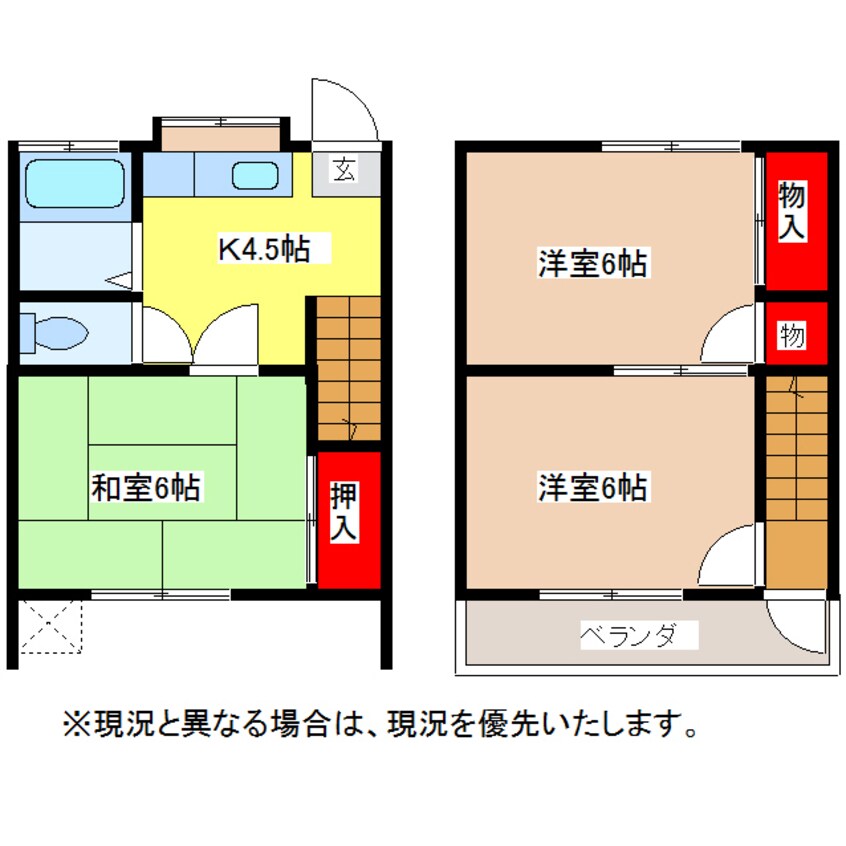 間取図 石井コーポＡ棟