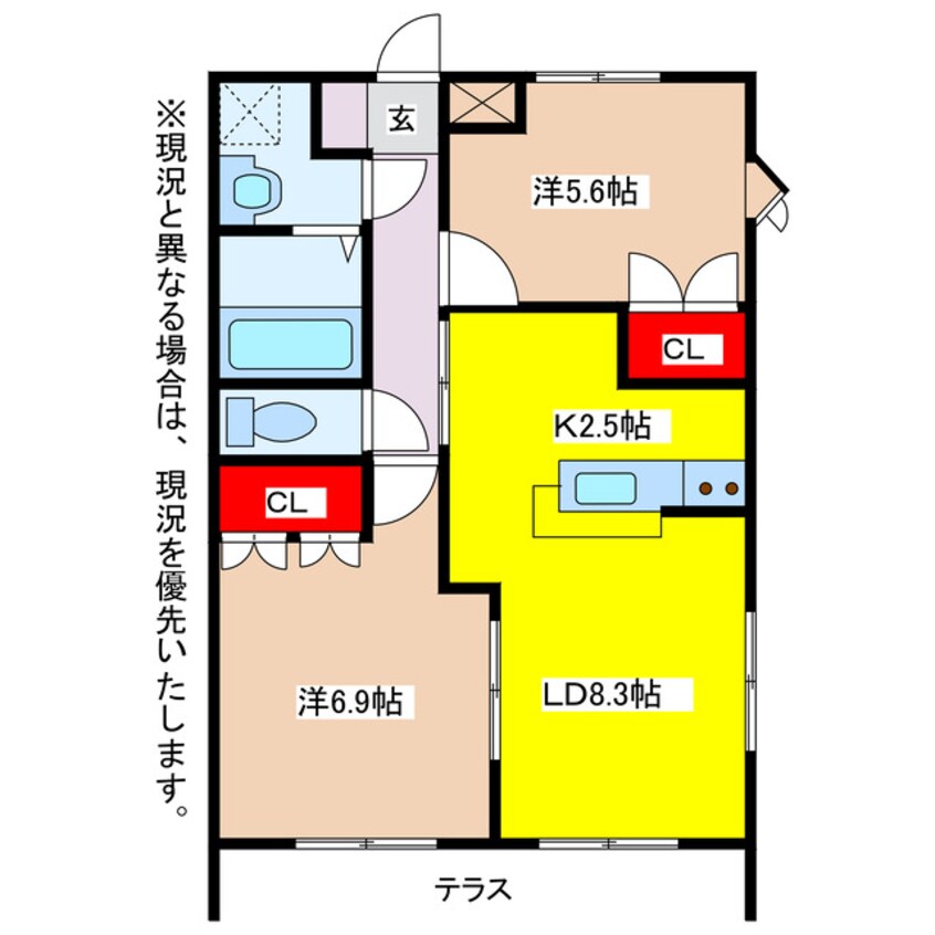 間取図 カームハイツ