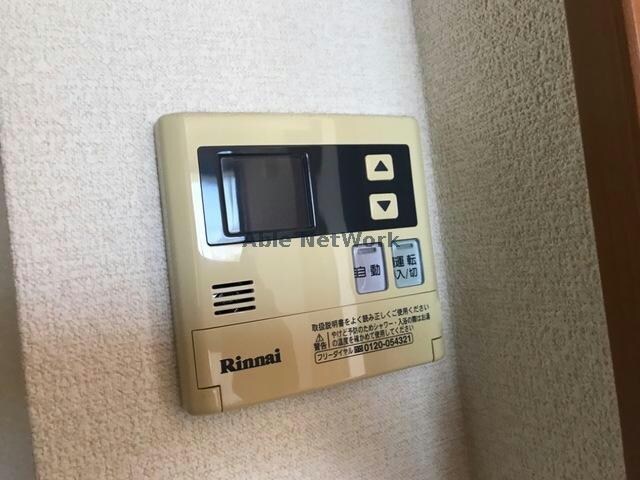 給湯パネル ローズハート