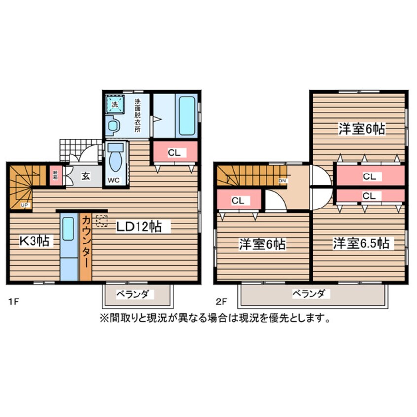 間取図 花咲戸建