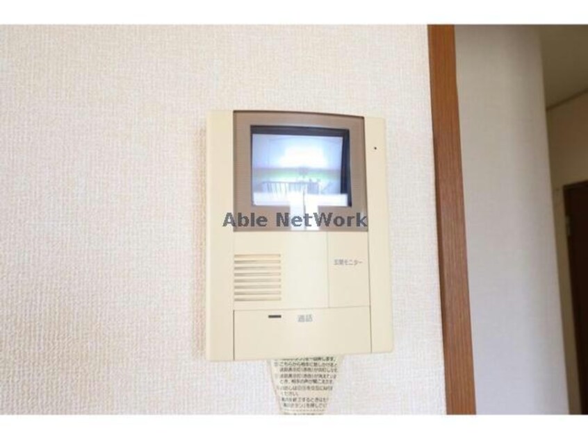 安心のカメラ付きインターホン セピアコートⅡ