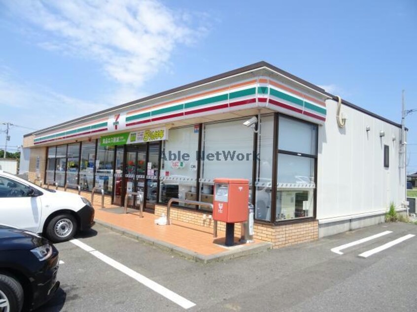 セブンイレブン鹿嶋旭ケ丘店(コンビニ)まで1812m Armonia