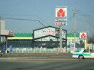 ヤマダ電機テックランド鹿島店(電気量販店/ホームセンター)まで1360m さくらメイト