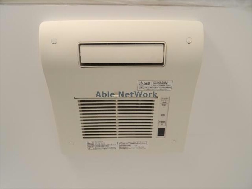浴室換気乾燥機付き ハイムＫＥＮ