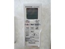 浴室換気乾燥機コントローラ ハイムＫＥＮ