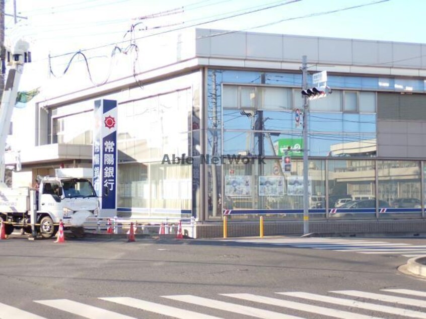 常陽銀行鹿島東支店(銀行)まで400m ハイムＫＥＮ