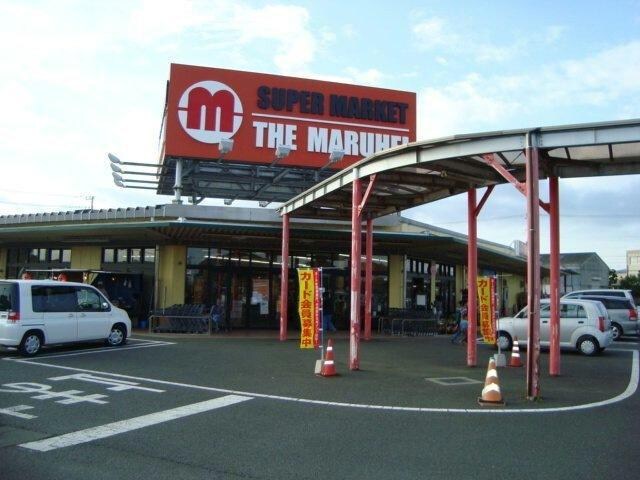 マルヘイ鹿嶋食品館(スーパー)まで1439m フォレストヒル勇Ａ