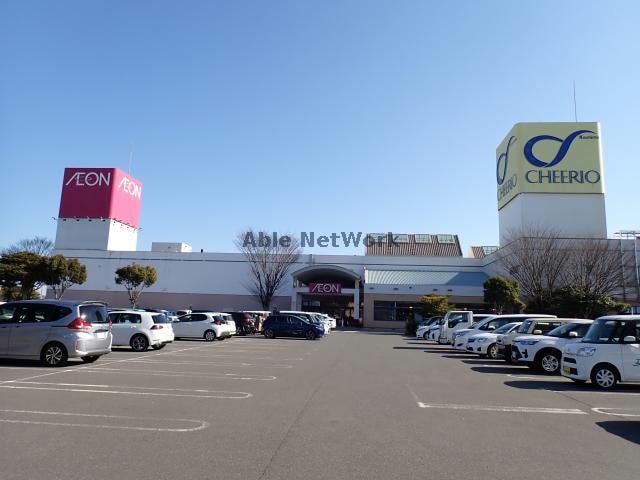 ショッピングセンターチェリオ(ショッピングセンター/アウトレットモール)まで423m エルディム岡田