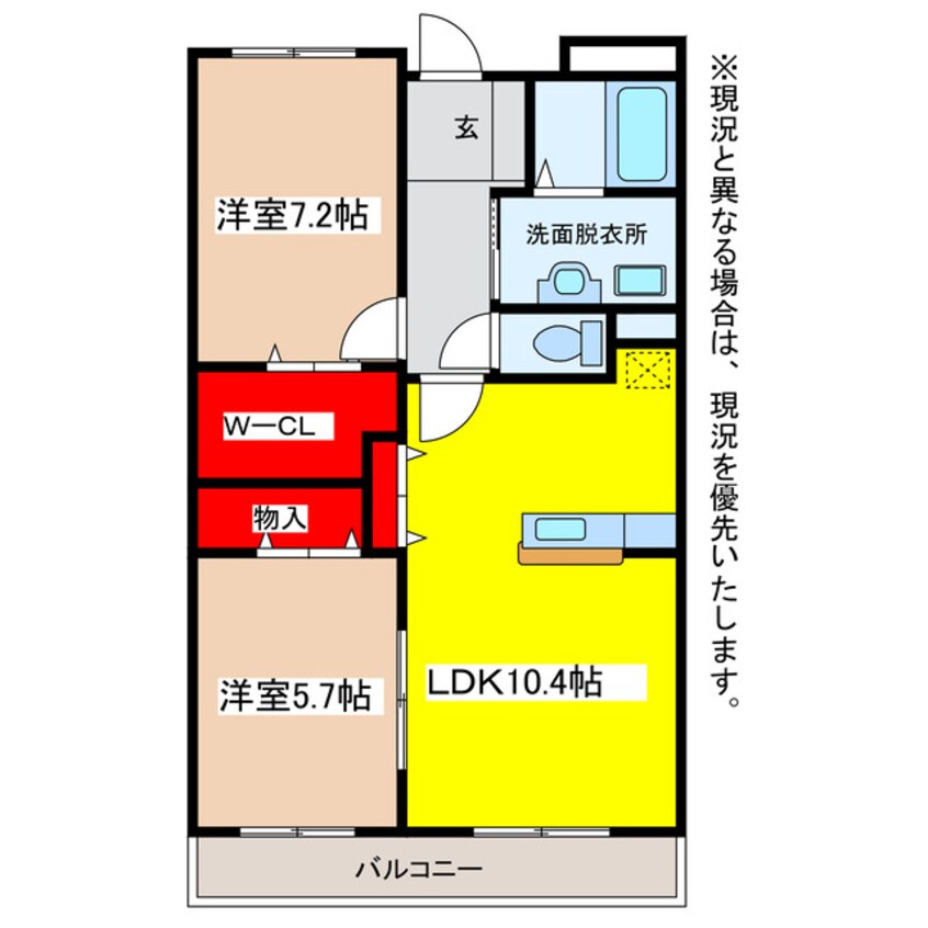 間取図 ア・ラ・モードU