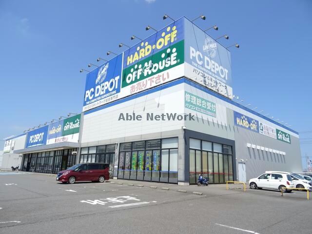 PCDEPOT神栖店(電気量販店/ホームセンター)まで830m サン・グリーン