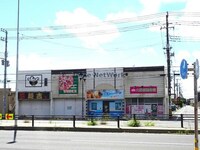 熱田店舗