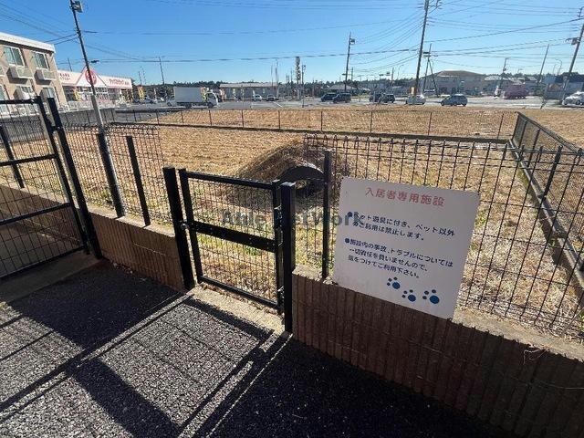 ドッグラン ペティハウスＳｅｌｅｎｅ