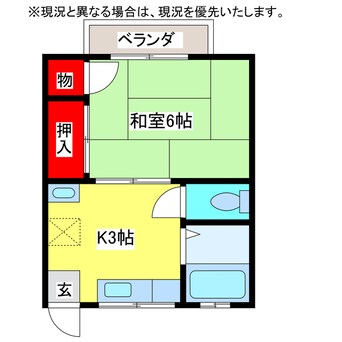 間取図 南部コーポ