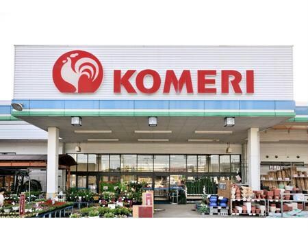 コメリパワー鹿嶋店(電気量販店/ホームセンター)まで1793m フォレストヒル