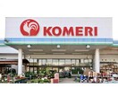 コメリパワー鹿嶋店(電気量販店/ホームセンター)まで1793m フォレストヒル