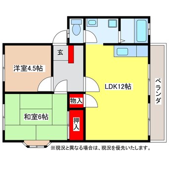 間取図 オーシャンコーポカシマＣ