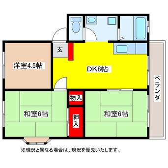 間取図 オーシャンコーポカシマＣ