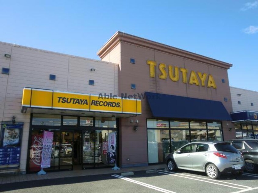 TSUTAYA鹿嶋宮中店(ビデオ/DVD)まで885m アクアマリン