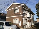 イマージュⅡの外観