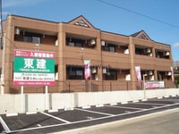 Ｌｕｍｉｎｏｕｓ（ルミナス）