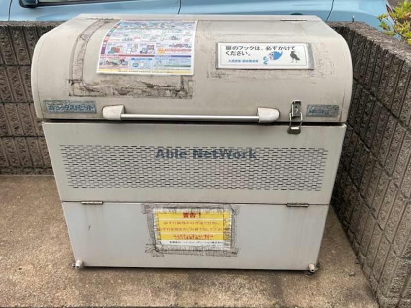  ヴェルドミール神栖