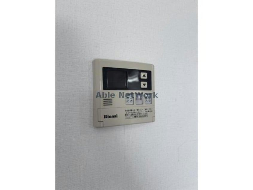 給湯パネル ヴェルドミール神栖