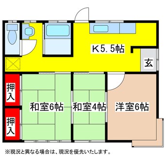 間取図 コスモス住宅