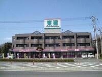 ｽｶｲｳﾞｧﾚｲ