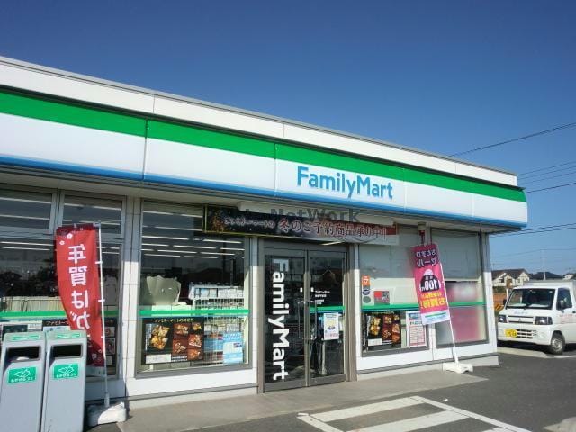 ファミリーマート神栖深芝南店(コンビニ)まで364m アピカ五郎台