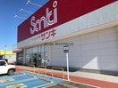 サンキ神栖店(ショッピングセンター/アウトレットモール)まで1767m ラルジュA