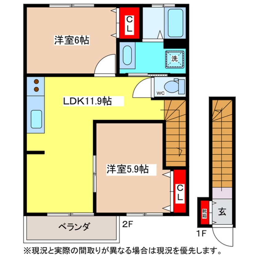 間取図 メゾン・ド・ルミエール