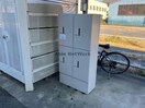 宅配ボックス グランドゥール三笠山