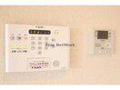 ALSOKホームセキュリティー サンシャインヒルズ厨
