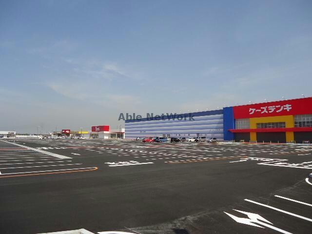 マツモトキヨシライフガーデン神栖店(ドラッグストア)まで947m 宮川コーポＣ