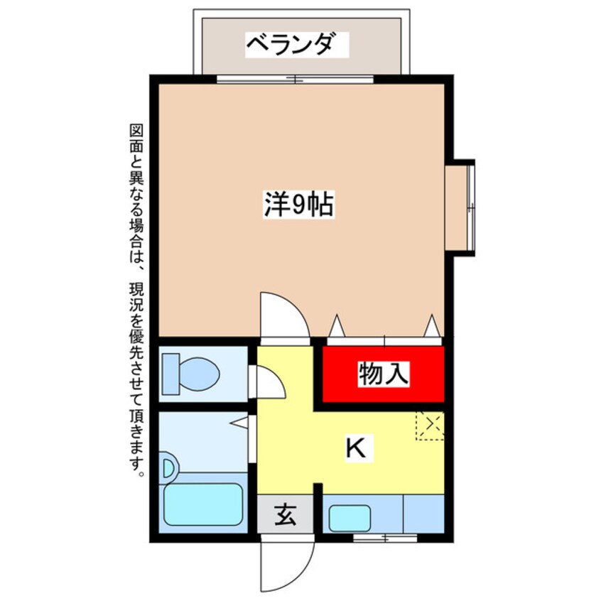 間取図 ＭＩＺＯＧＵＣＩハイツ