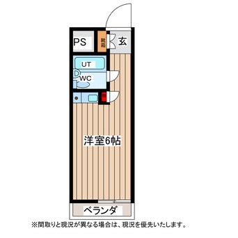 間取図 ロワイヤルユウ鹿島