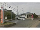 波崎太田郵便局(郵便局)まで2611m コーポグリーンキャピタル