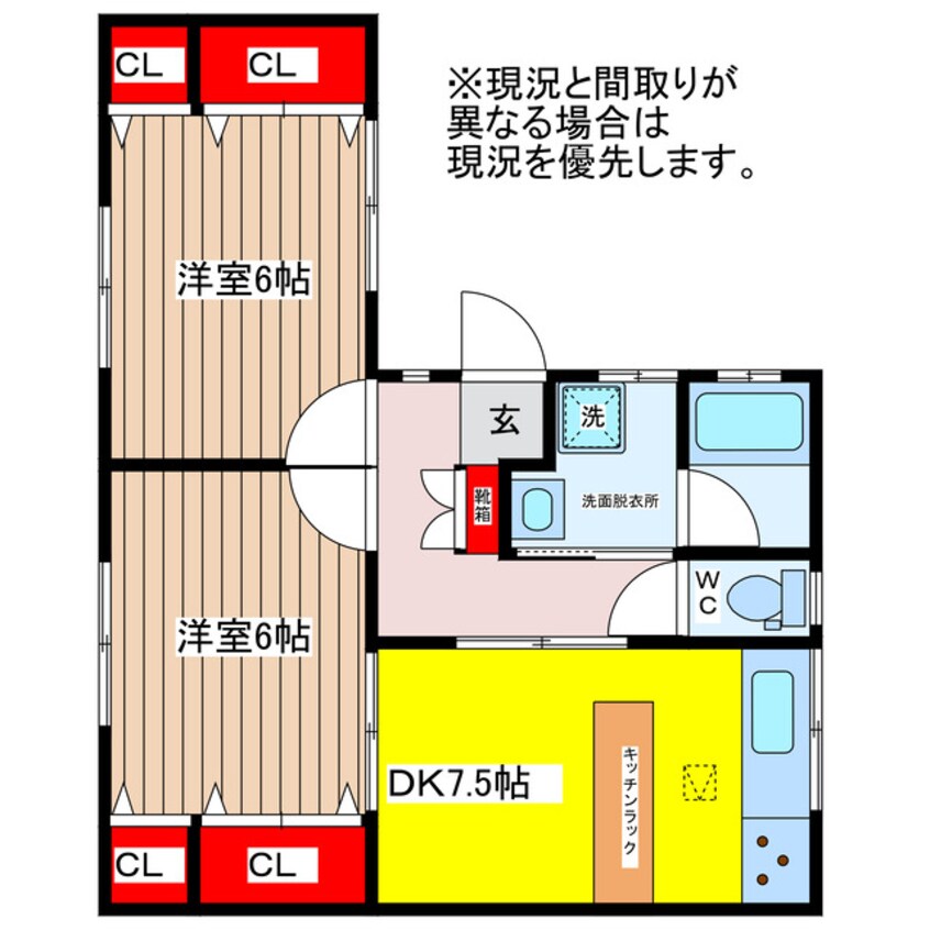 間取図 ハイツ衣鳩５～７