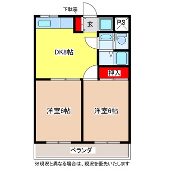 間取図 タートルハウス