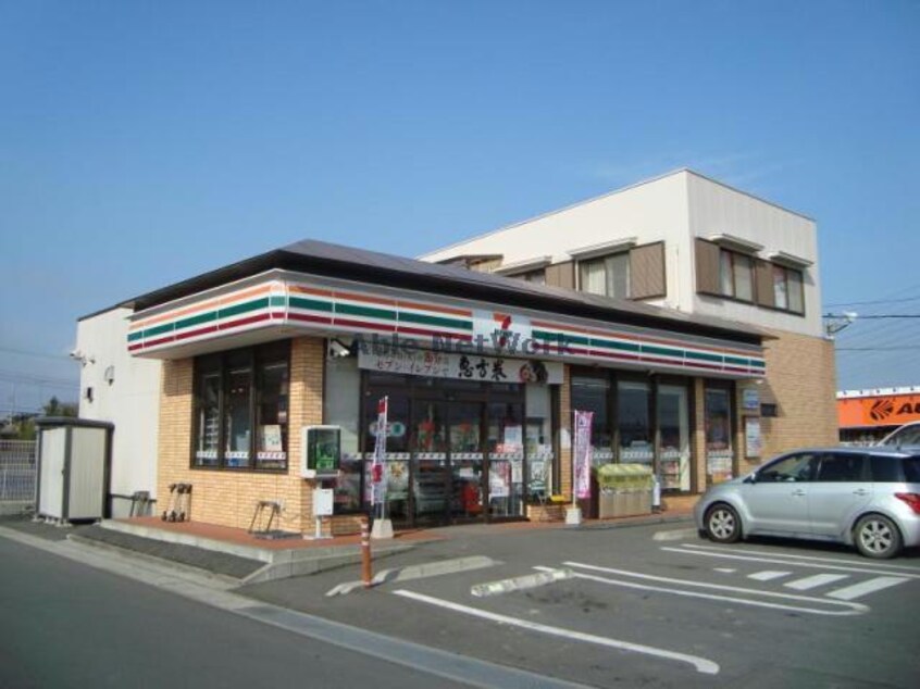 セブンイレブン神栖鰐川店(コンビニ)まで517m アークヒルズフクモトＮｏ．３