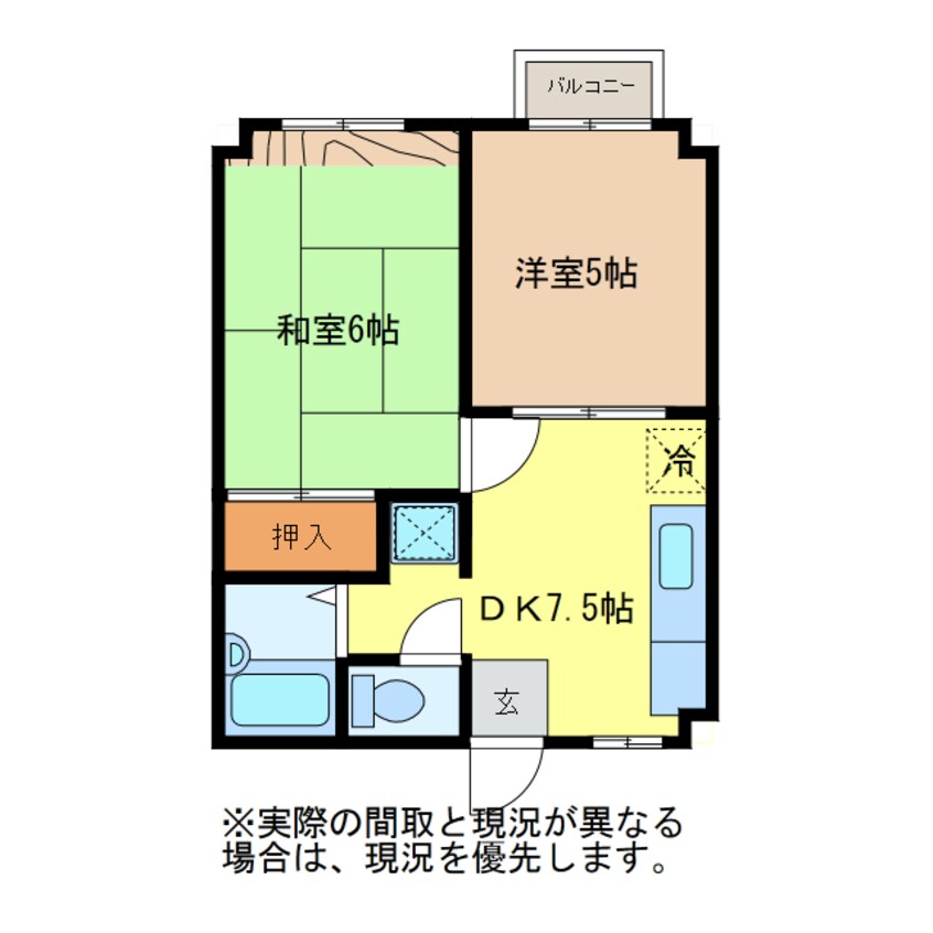 間取図 アークヒルズフクモトＮｏ．５